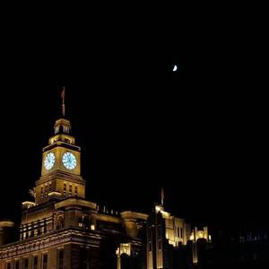 和平（prod.by RYE31 / ANGER BEATZ)