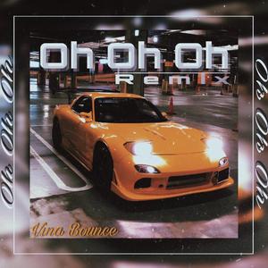 sa-oh oh oh （remix)