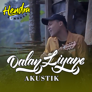 Dalan Liyane (Acoustic)