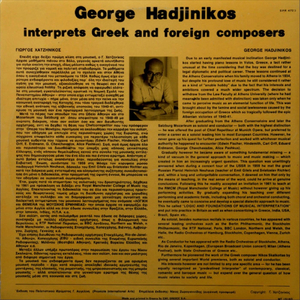 44 Children's Songs (Greek Miniatures), Book 2/ No.27. Tou Kitsou I Mana [Live]