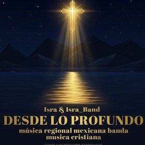 La Armadura