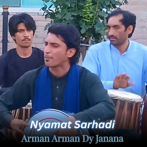 Arman Arman Dy Janana