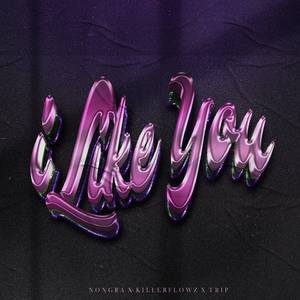 I like you