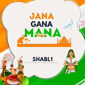 JANA GANA MANA