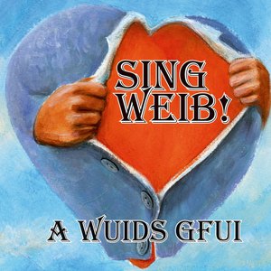 Kastanien (Acoustic)