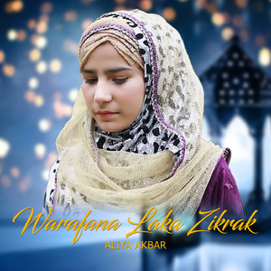 Warafana Laka Zikrak
