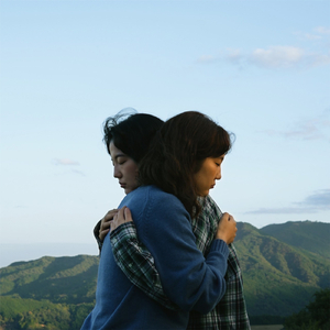 プラットフォーム | platform