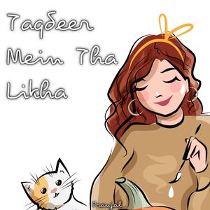 Taqdeer Mein Tha Likha