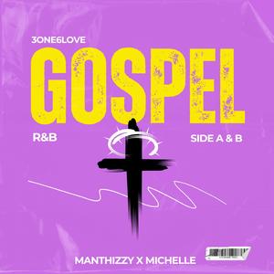 Our Love (dedicated to Khwezi) (feat. Michelle)