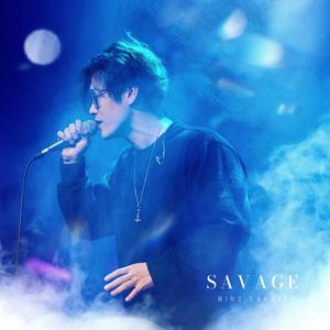 자꾸만 너