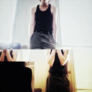 Smoke Green, Ion Sip