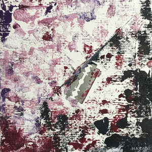 분기점 (Feat. Chikko, Mackoy)