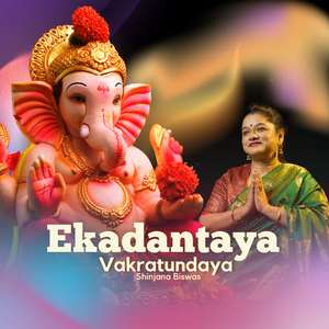 Ekadantaya Vakratundaya