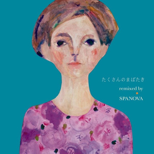 水玉模様 雨模様 - remix