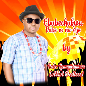 Ebubechukwu Dube M Na Eje