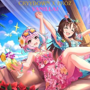VANILLA! (feat. Pröz)