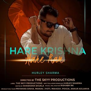 Hare krishna Hare raam (feat. HURLEY SHARMA)