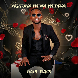 Ngifuna Wena Wedwa