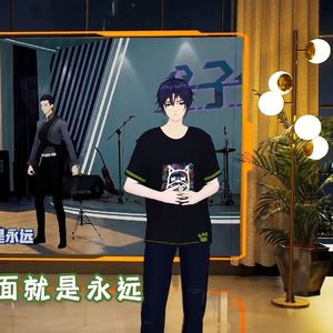 这是我一生中最勇敢的瞬间 2.0