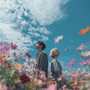 君はもういない