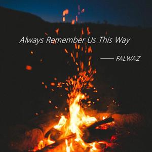 ARUTW（翻自 Lady Gaga）