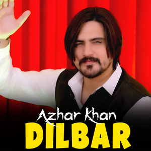 DILBAR