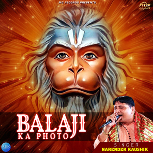Balaji Ka Photo