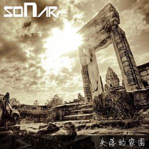 彩虹桥 (Orchestra) (Orchestra)