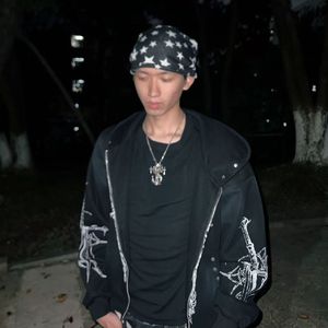 讴歌(Prod. Paradise)