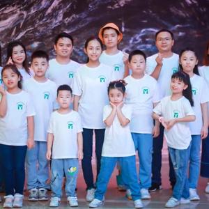 你是我的眼（翻自 林宥嘉）