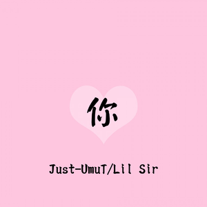 你