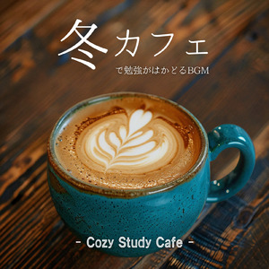 テレワーク専用冬カフェBGM
