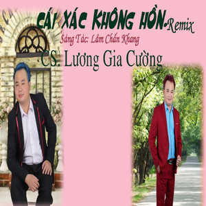 Đep Trai Là Anh