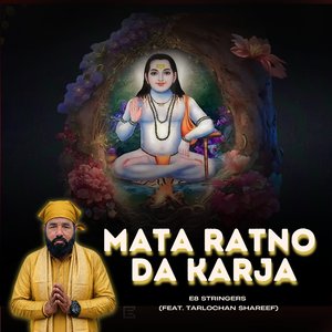 MATA RATNO DA KARJA