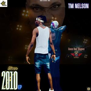 OmooBa (feat. Portable) (Deluxe)