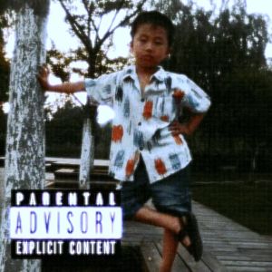 耍莫得错（Prod.DIVINE MUSIC）