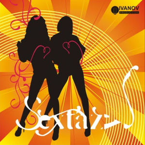 Девушка-кошка