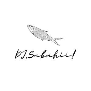 言わぬが花"Unspoken is Beautiful"