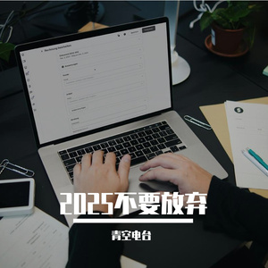 Twilight Dreams黄昏梦境