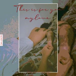 The Other Night (feat. Micco)