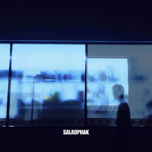 ไม่เป็นไร