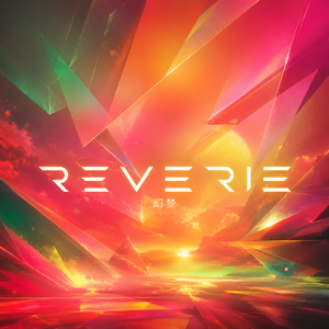 Reverie