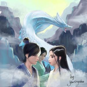 何须问（翻自 银临）