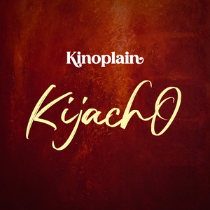 Kijacho