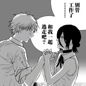 [FREE]“逃离”| sasioverlxrd x bobby type beat