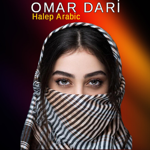 Halep (Arabic Remix)