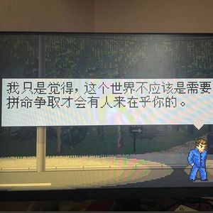 Beauty And A Beat&情非得已（Kimoji Mashup）