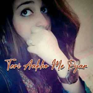 Tere Saath Ki Adhoori Muskurahat