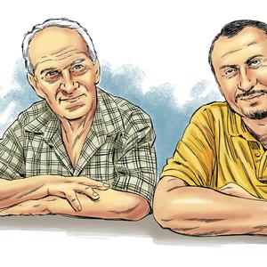 Aşkı Tanımak Cengizhan Mutlu