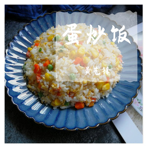 情人（cover：蔡徐坤）